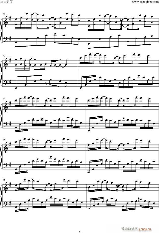 bebu silvettes piano(V)5