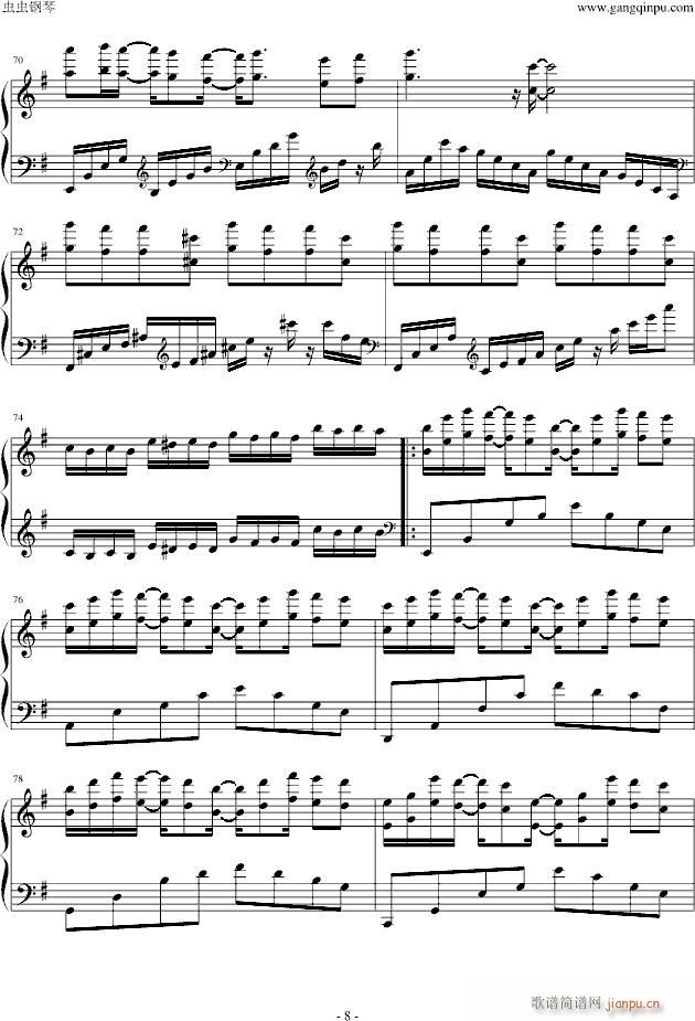 bebu silvettes piano(V)8