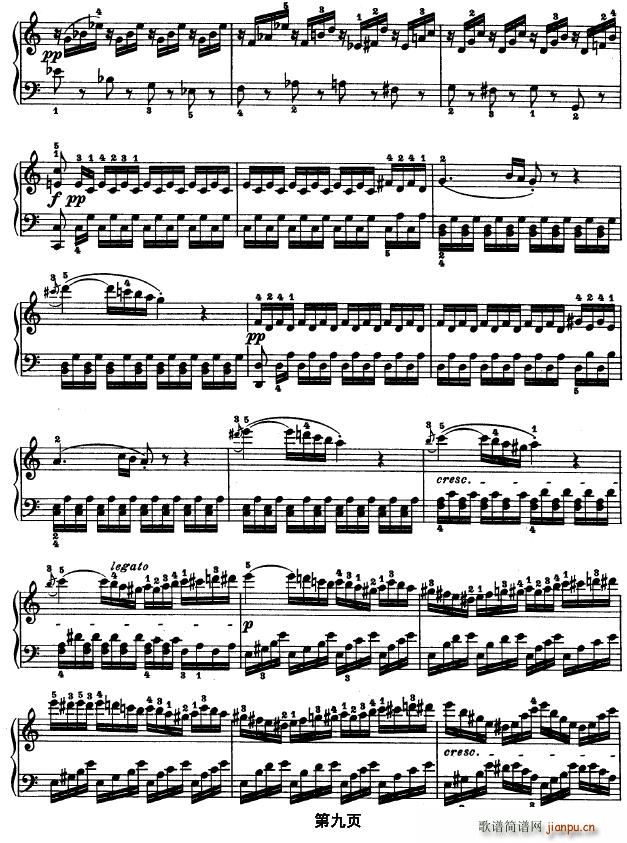 SONATE OP.53(V)9