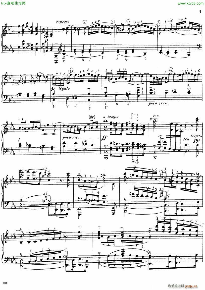 Bach JS BWV 552 Prelude and Fugue in Eb arr Busoni(V)5