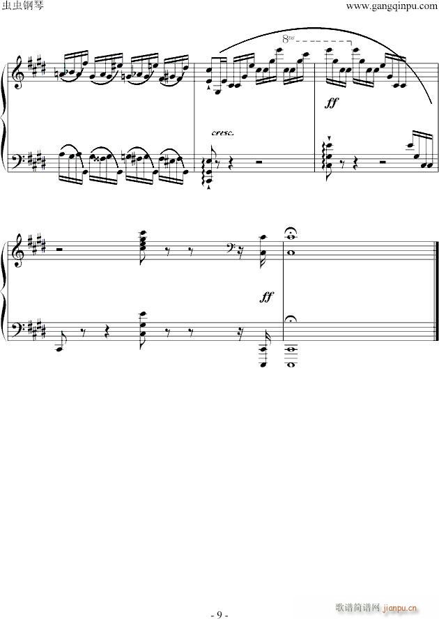 Ф(x) Etude OP 10 NO 4(V)9