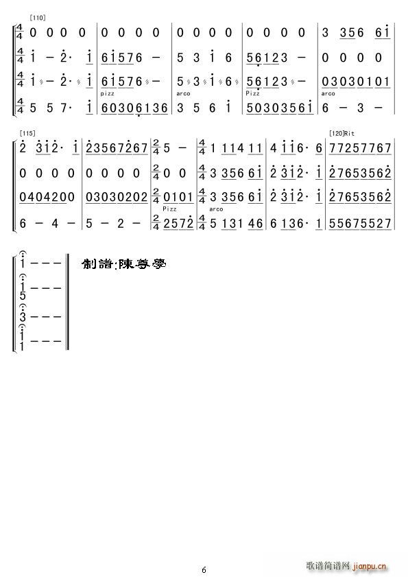 ҵ 񘷺(V)6