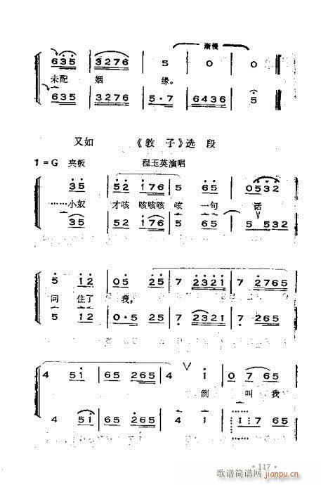 x෨101-140(ʮּ)17