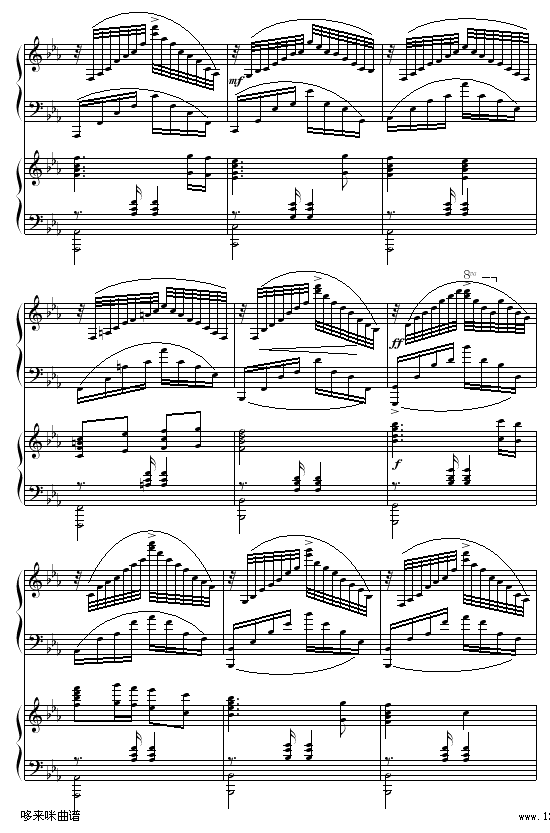 Sӑ-Ǻ(V)14