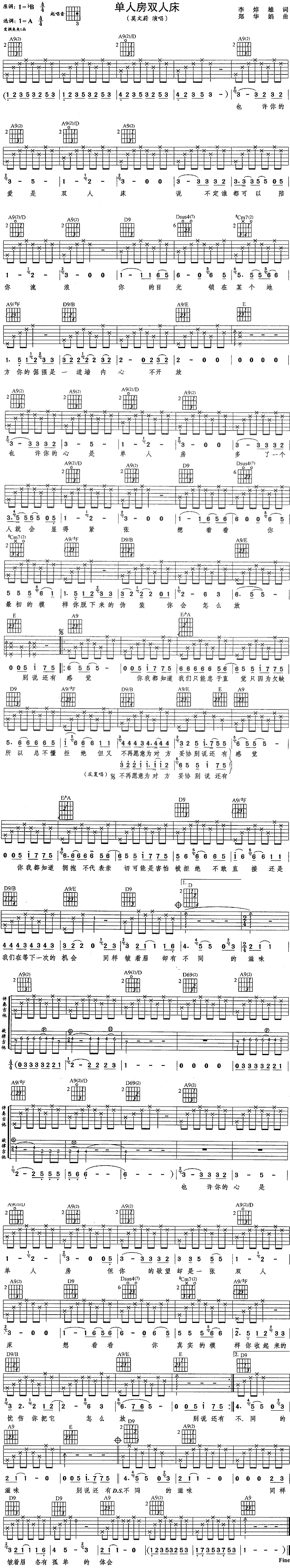 ˷p˴(ָV)1