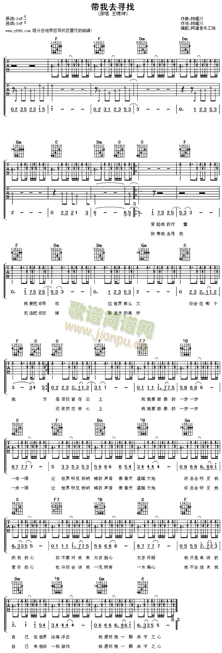 ȥ(V)1