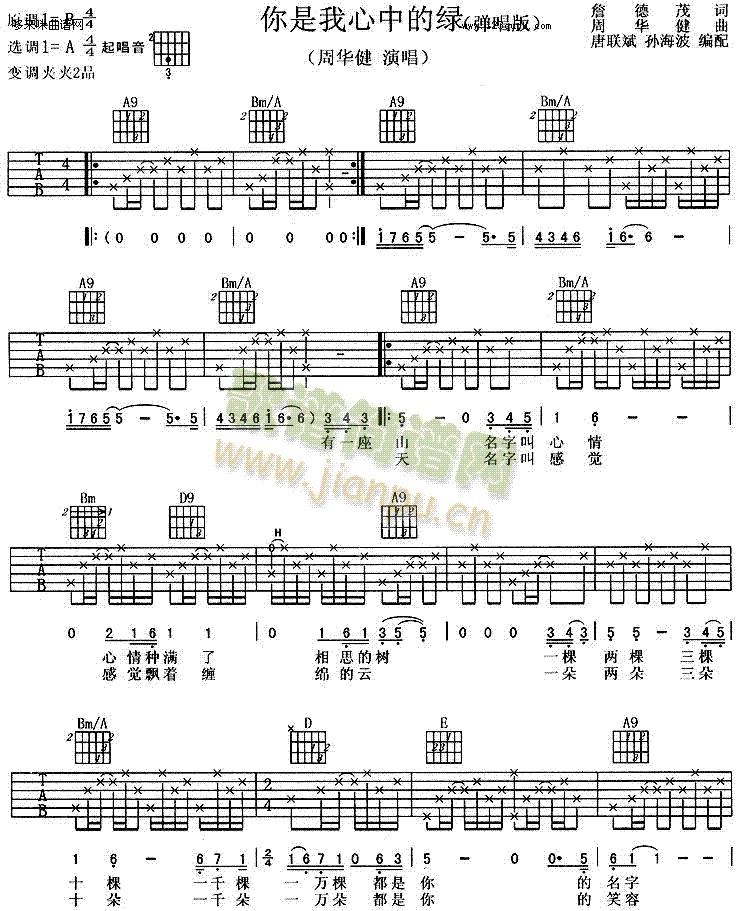 еľG-A(V)1