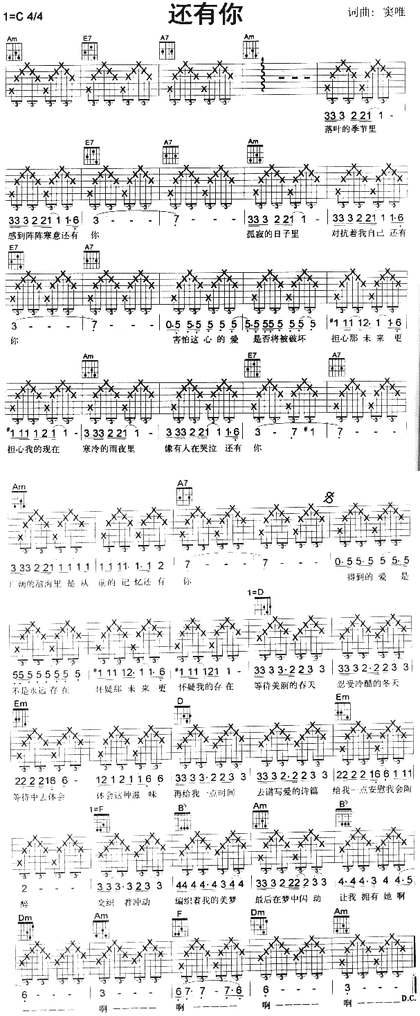 ߀(V)1