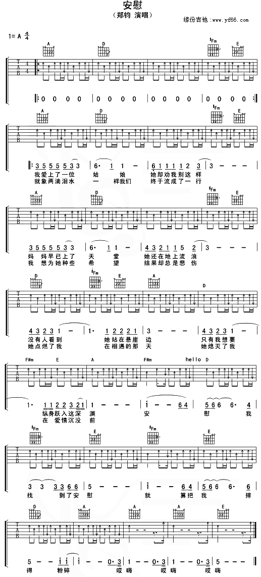 ο(V)1