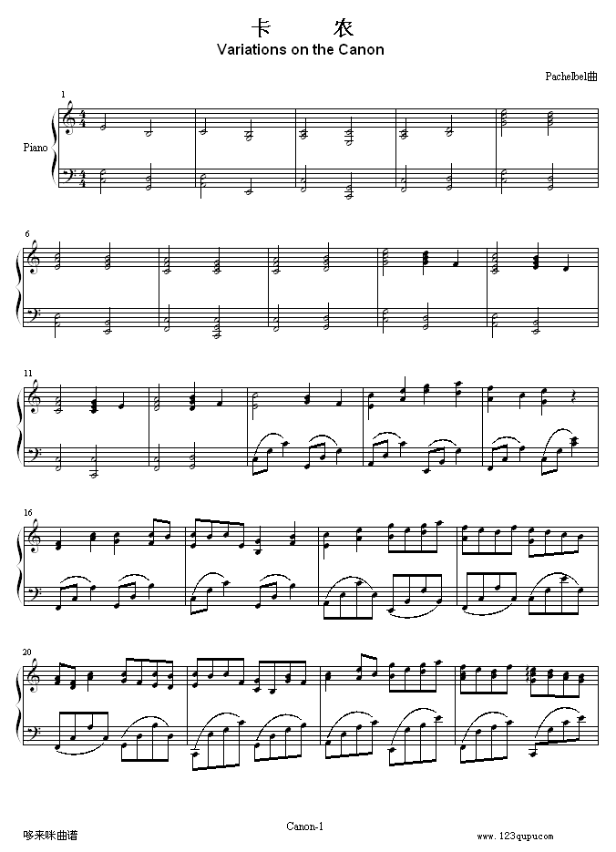 r(nng)-L(fng)-ؐ-Pachelbel(V)1