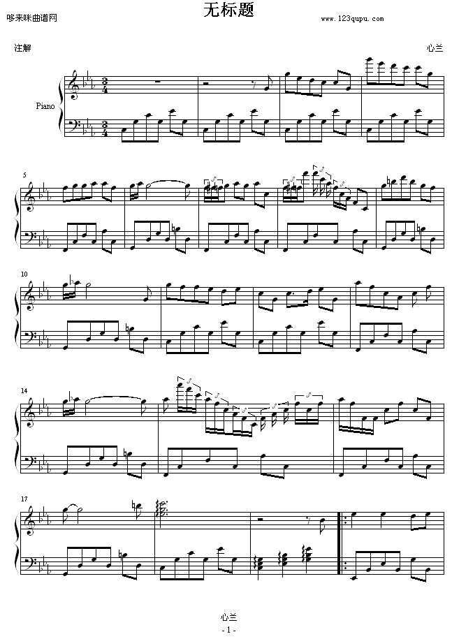 o(bio)}-m(V)1