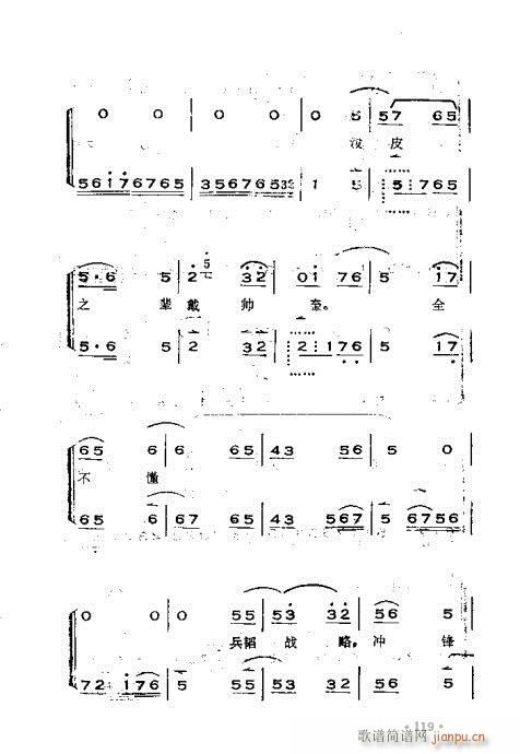 x෨101-140(ʮּ)19