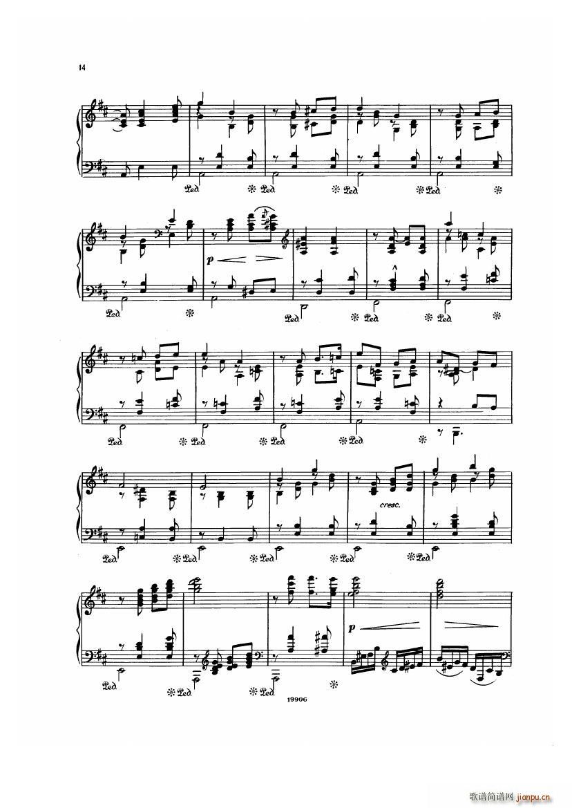 Albeniz op 65 Etudes no 1 7(V)14