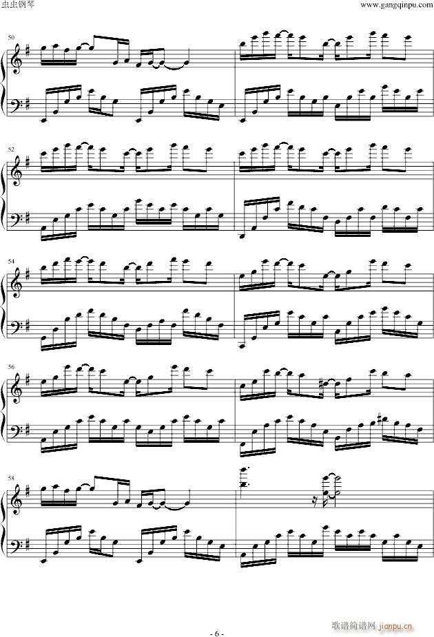 bebu silvettes piano(V)6