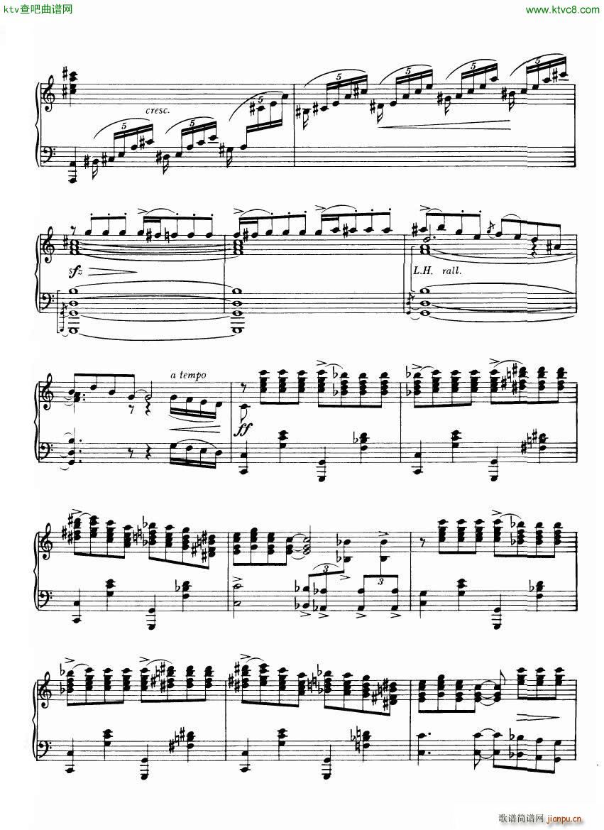 Rhapsody in blue piano solo(V)9