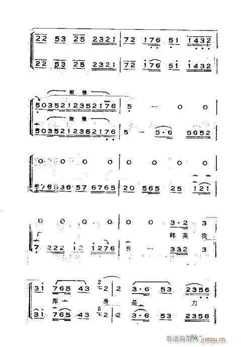 x෨61-100(ʮּ)33