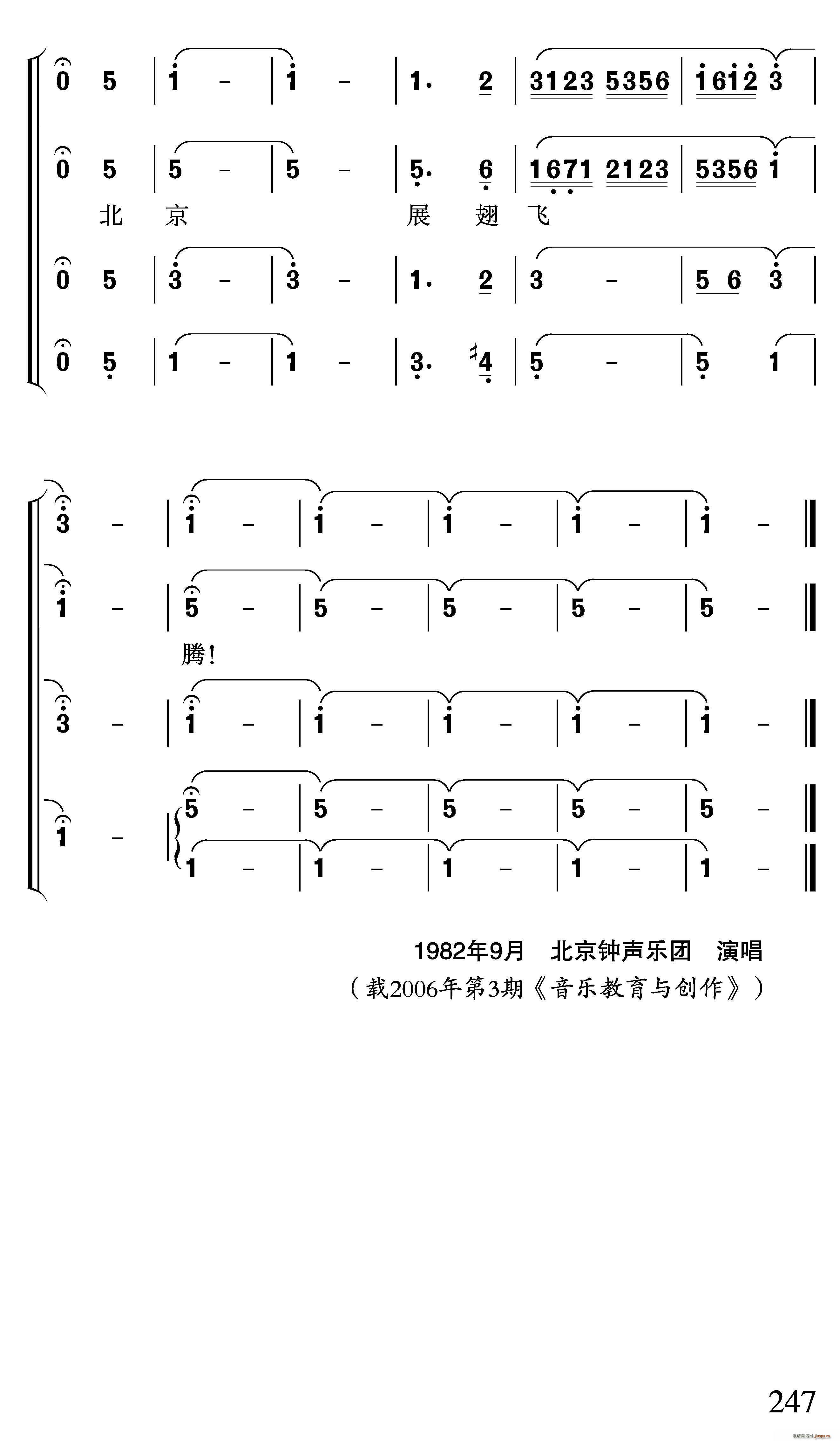 糿(ϳV)22