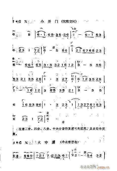 x෨21-60(ʮּ)31