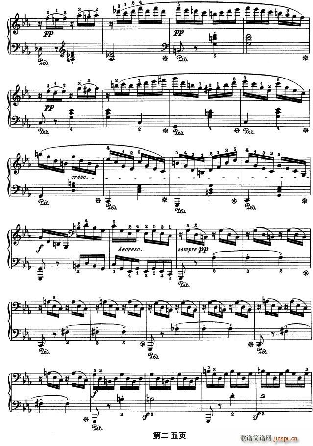 SONATE OP.53(V)25