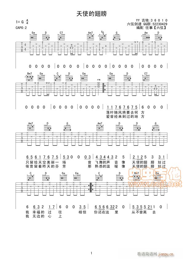 ʹĳ-luqinggg(ʮּ)1