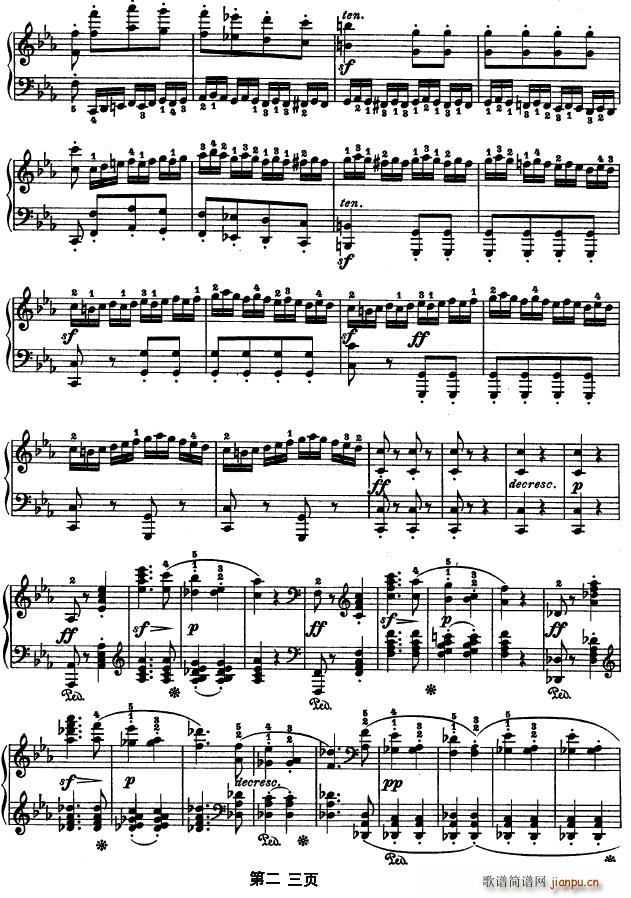 SONATE OP.53(V)23