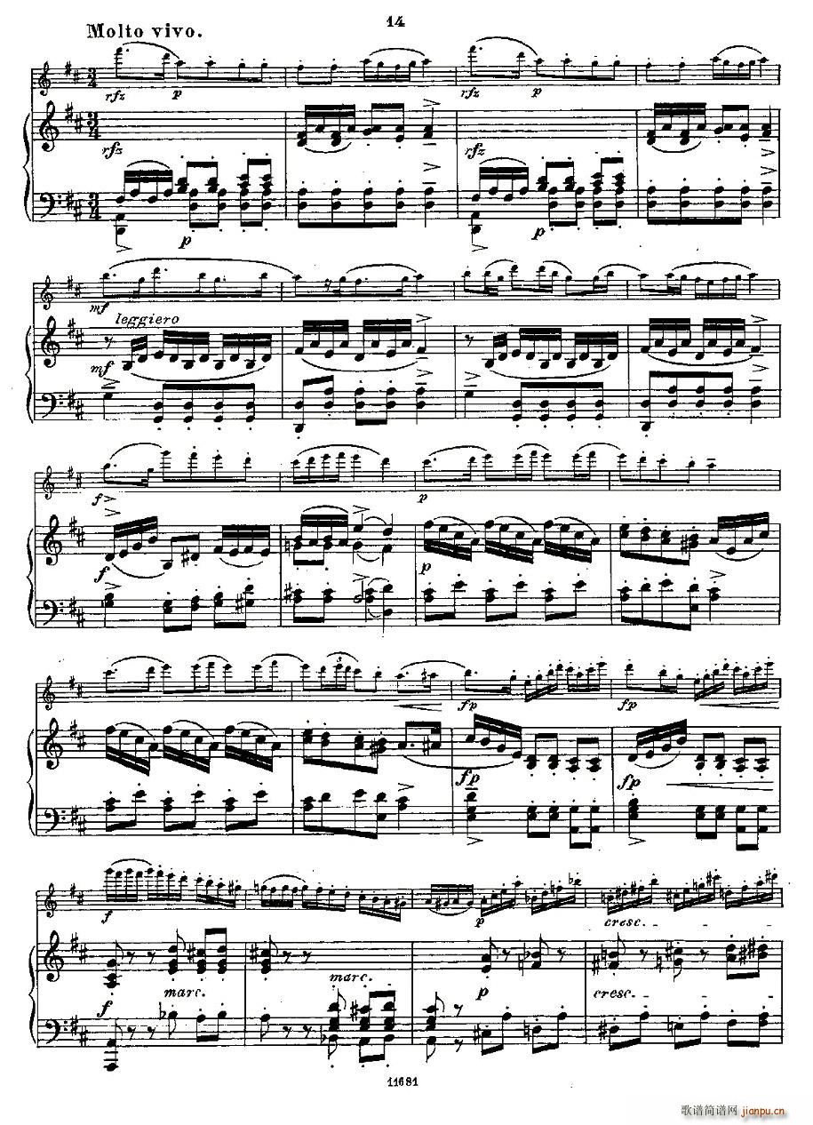 Fantaisies nationales. Op. 59, 4.(ѺV)12