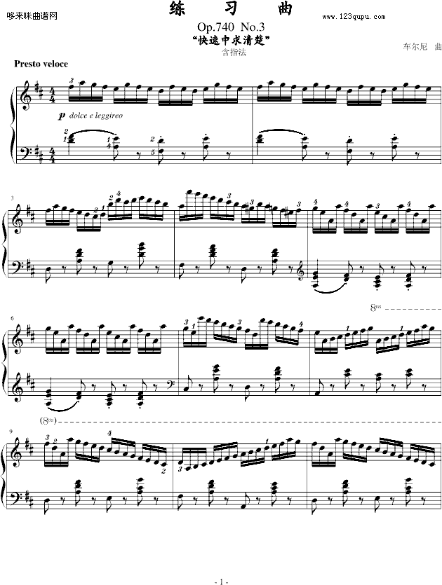 Op.740No.3-܇(V)1