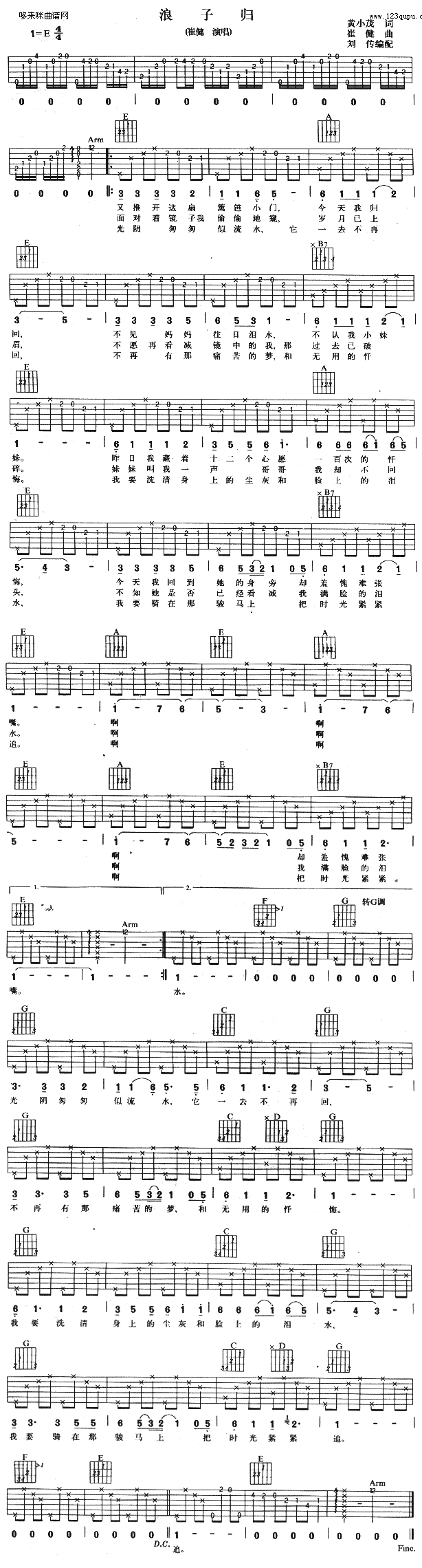 Ӛw(V)1