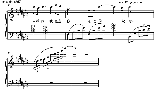 ٵļo(j)-Aiolia(V)5