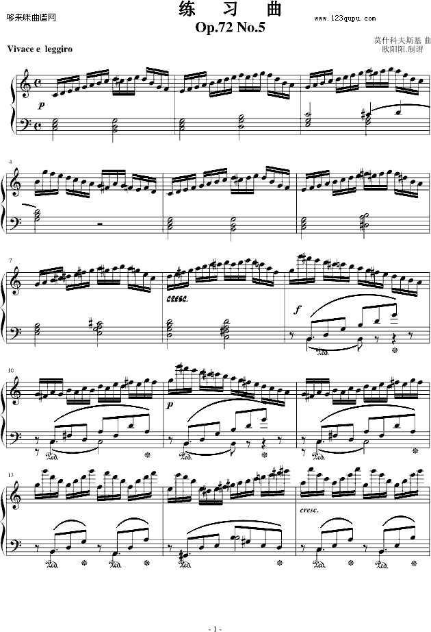 (x)Op.72No.5-ĪʲƷ˹(V)1