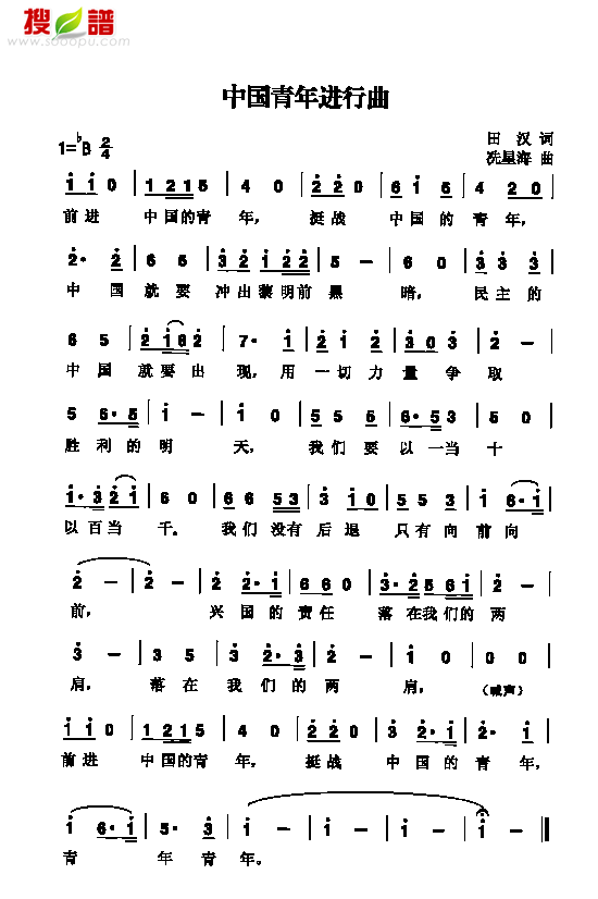 ЇM(jn)V(V)1