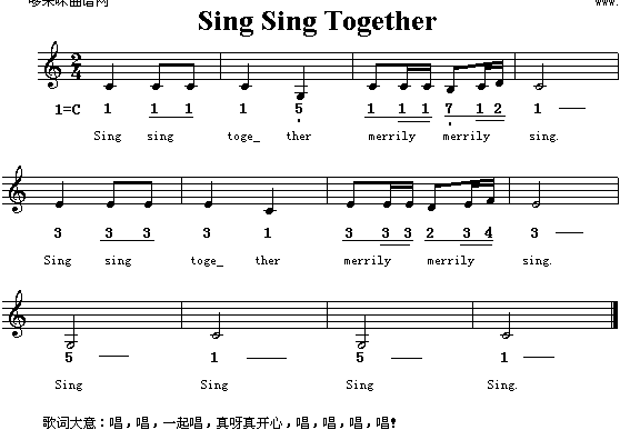 SingSingTogether(ʮּ)1