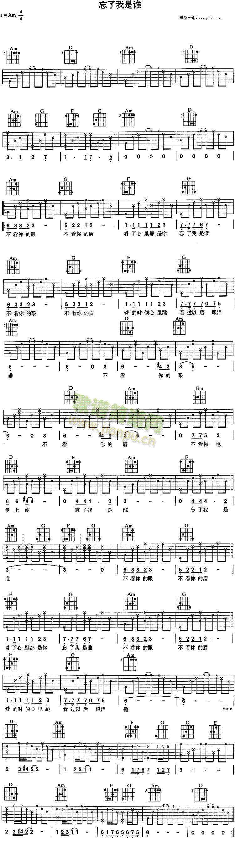 l(V)1