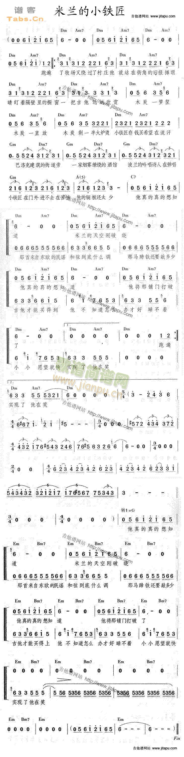 mСF(ָV)1