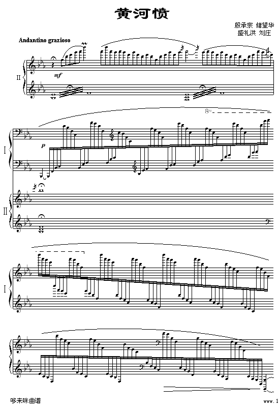 Sӑ-Ǻ(V)1