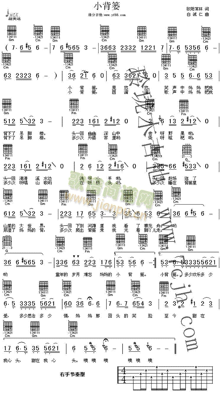 Сt(V)1