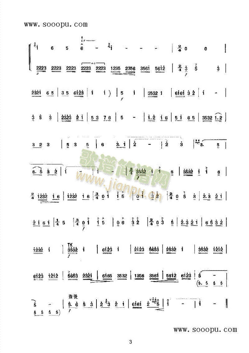 l(xing)ٝ(V)5