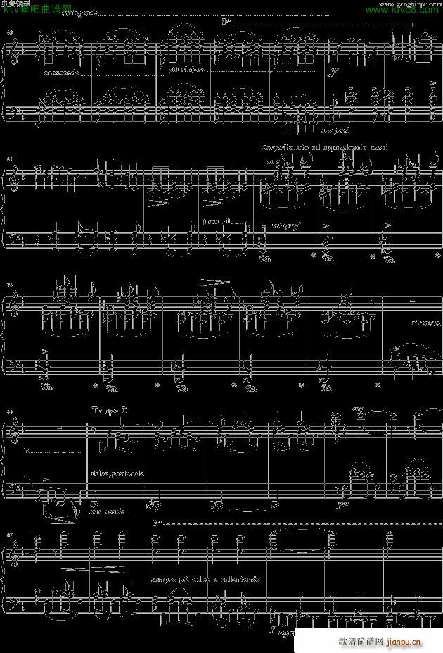 Etudes dexecution transcendante No 3 Paysages(V)3