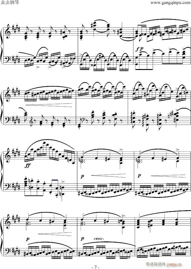 Ф(x) Etude OP 10 NO 4(V)7