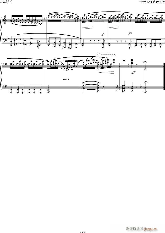 Ф(x) Etude OP 10 No 7(V)3