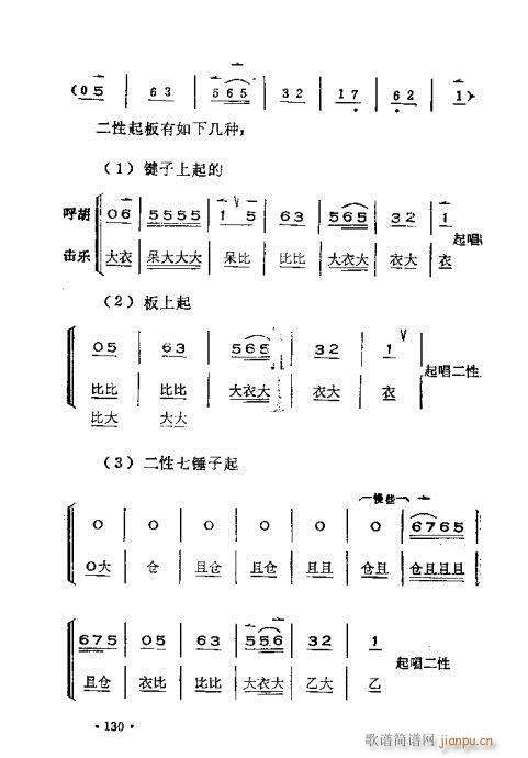 x෨101-140(ʮּ)30