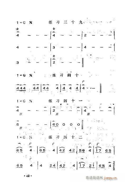 x෨21-60(ʮּ)22