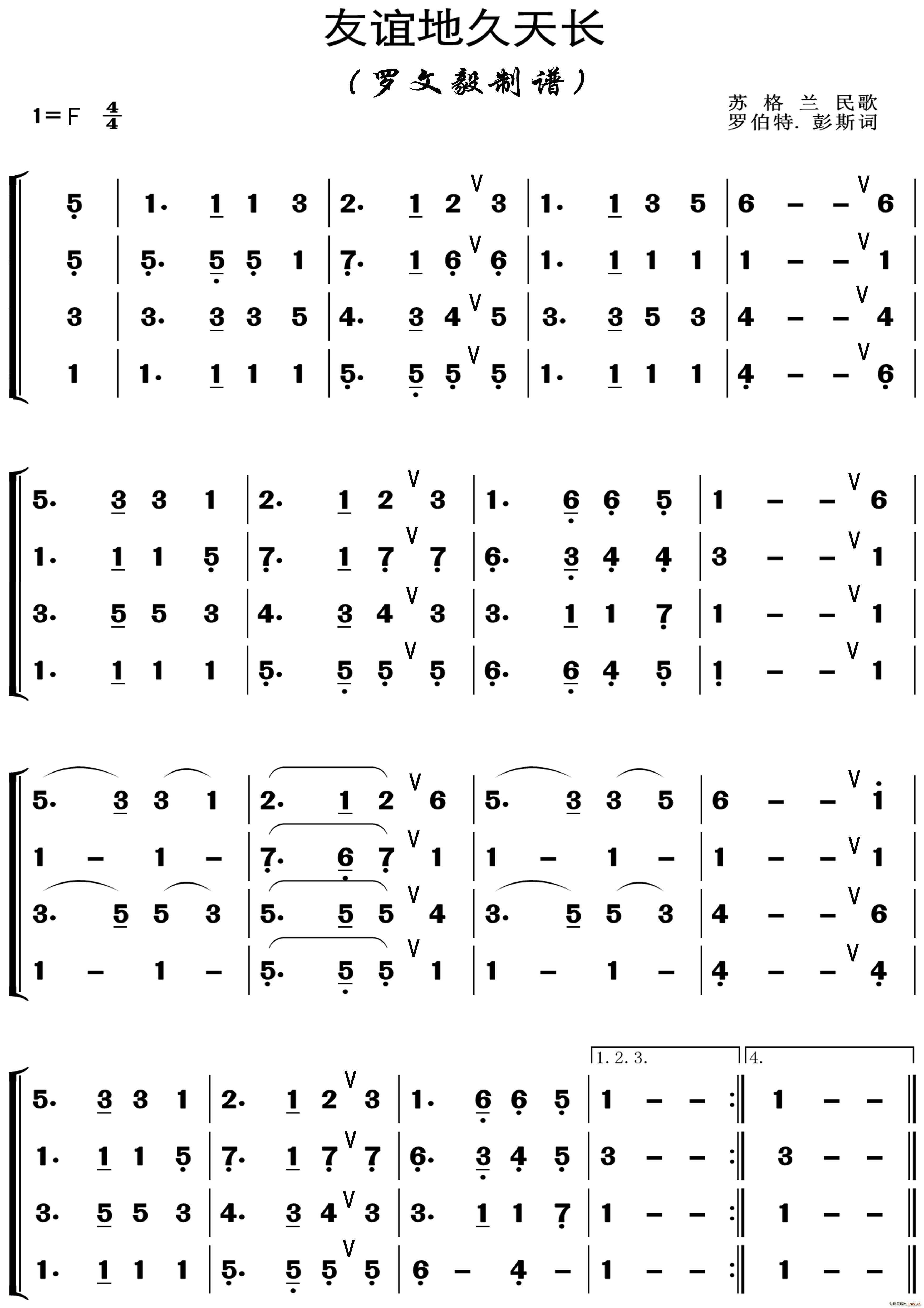 xؾL(zhng) (l)(V)1