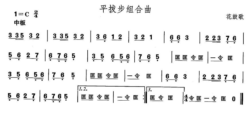 ջğƽܲM(ʮּ)1