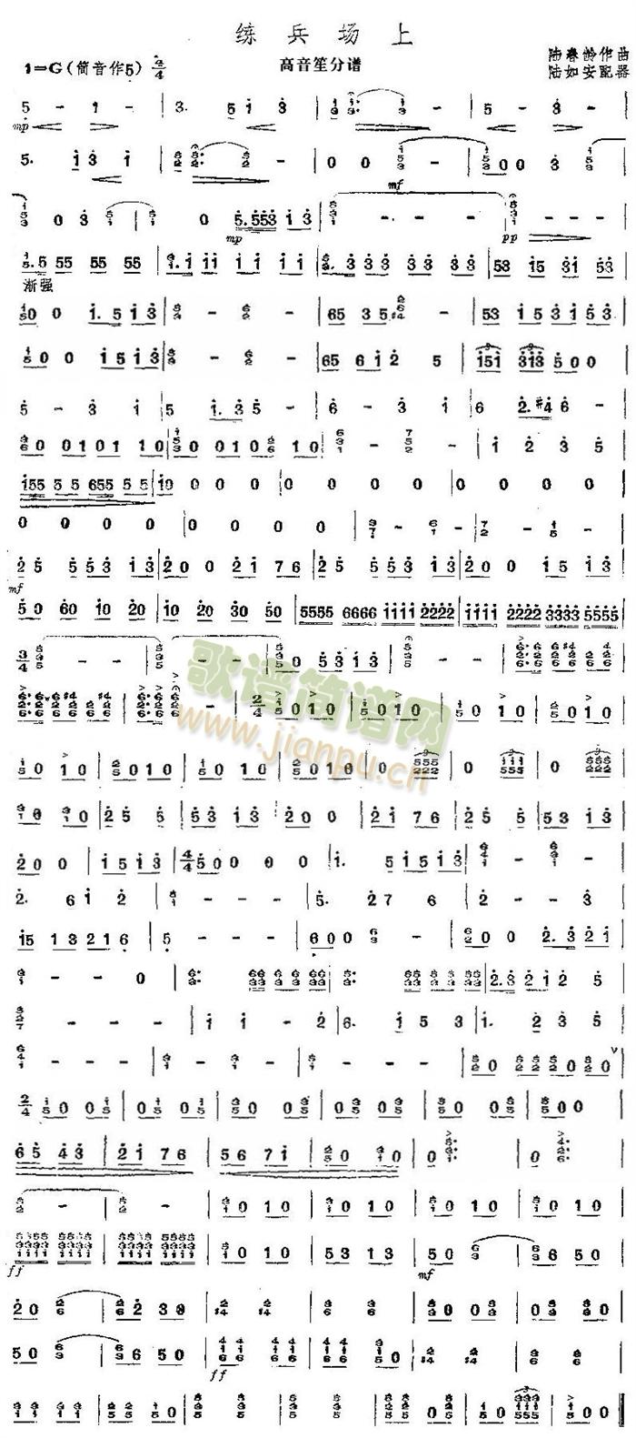 (chng)ϸϷV(V)1