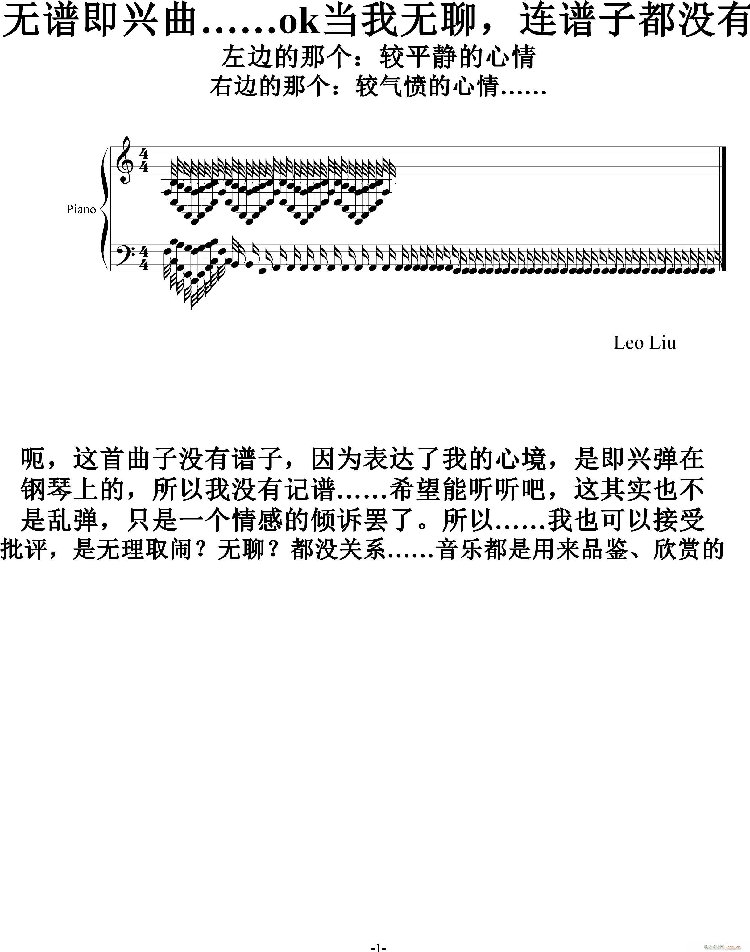 SuperoVdNO 4(V)1