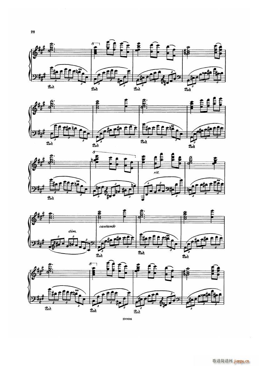 Albeniz op 65 Etudes no 1 7(V)28