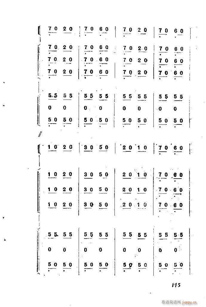 ȻMϵС(l)(du)ָ81-120(ʮּ)35