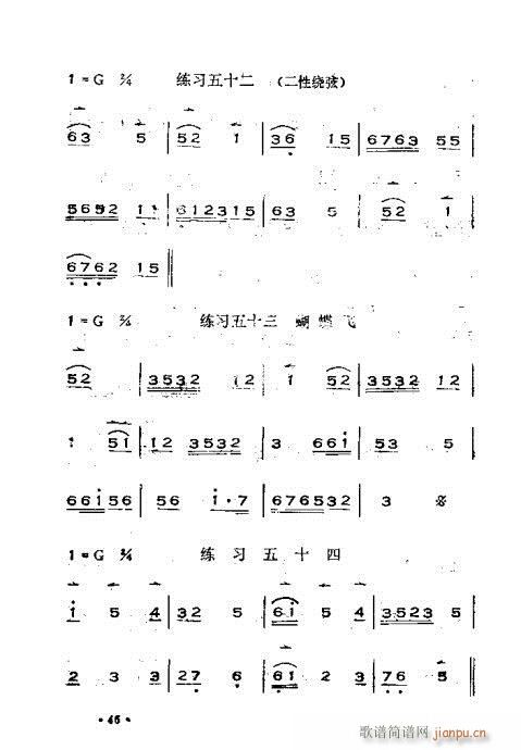 x෨21-60(ʮּ)26