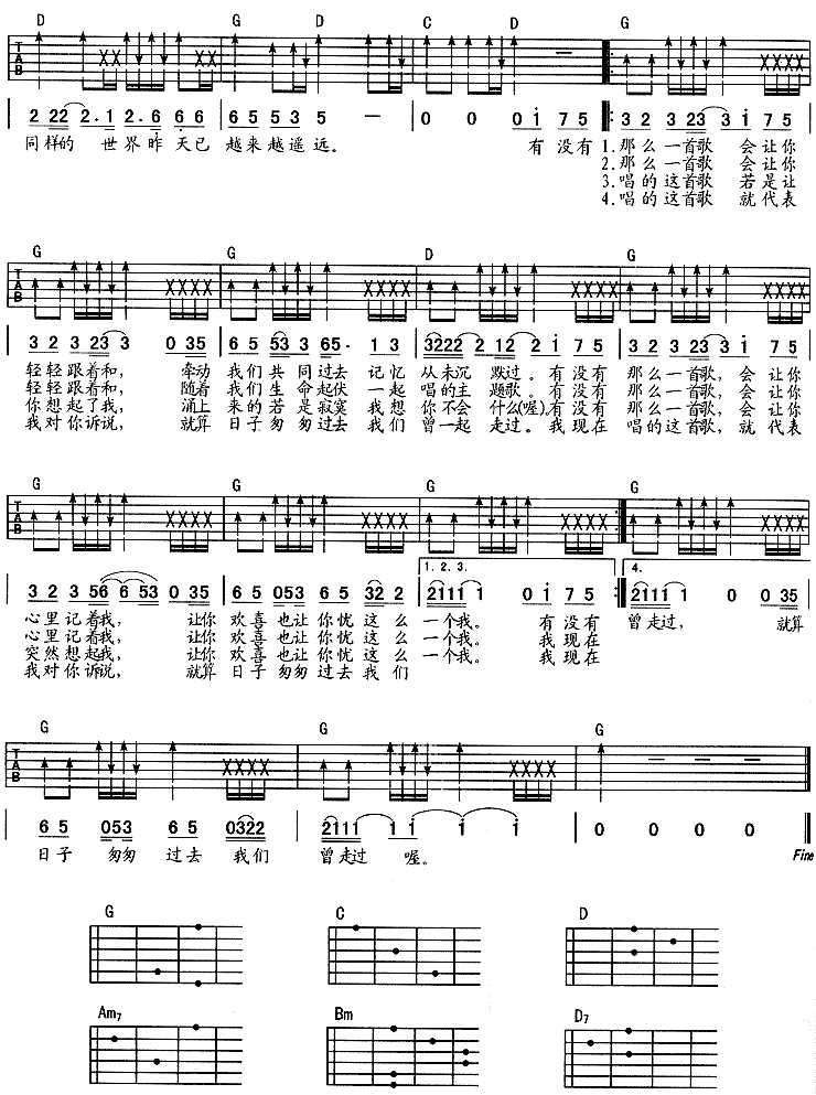 Л](mi)һ׸(hu)׌-汾(ʮּ)5